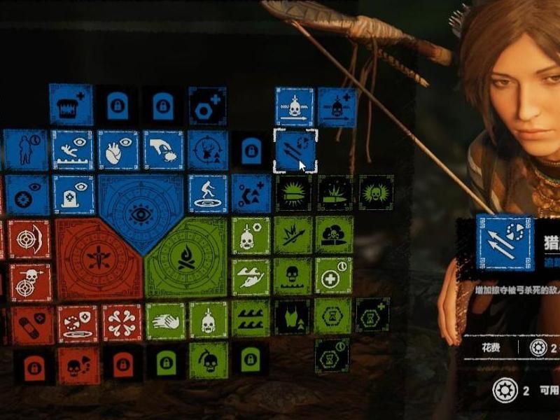 古墓丽影暗影解锁器怎么得!w300