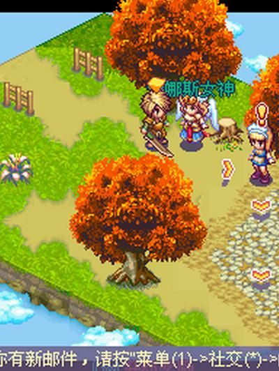 帝国ol国际服怎么恢复删除的角色!w300