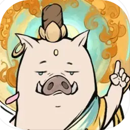 寻道大千​​​​​​​