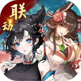 一剑江湖​​​​​​​