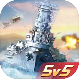 战舰冲突​​​​​​​