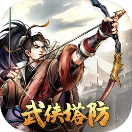 智夺军旗​​​​​​​