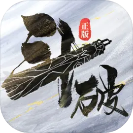 斗破苍穹：巅峰对决​​​​​​​