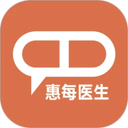 惠每医生