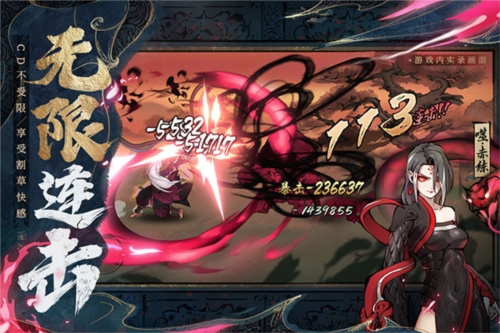 斗诡转职选择推荐2