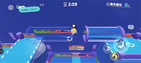 蛋仔派对玩法介绍截图1