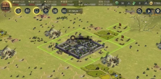 率土之滨无限资源无限玉新手指南3