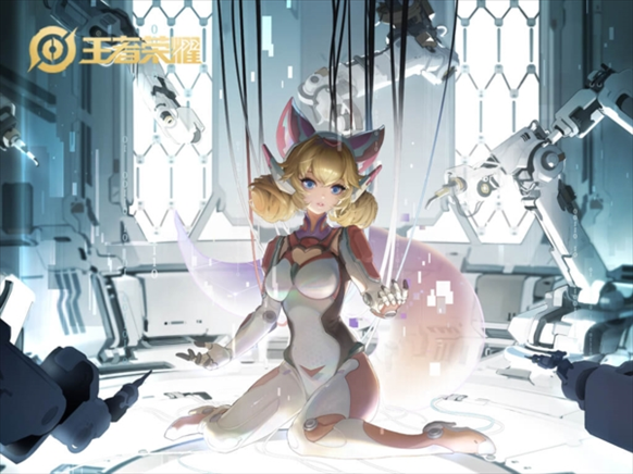 王者荣耀微信版图片4