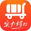 批批网一手服装批发